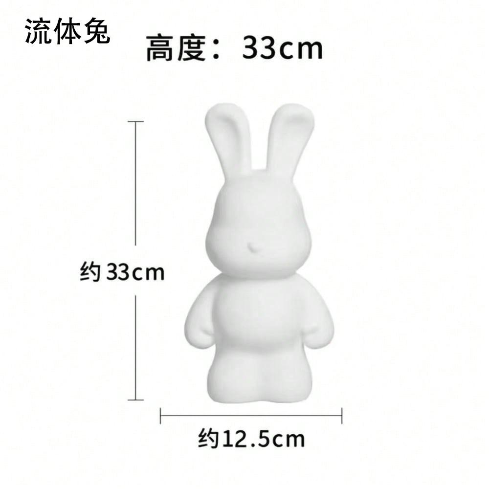 DIY Fluid Rabbit Without Pigment Handmade Violent Rabbit White Blank Mold Doll Toy Graffiti Painting Gift With Deposit Opening