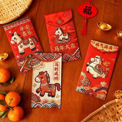 Cadeauverpakking – Cadeau enveloppen