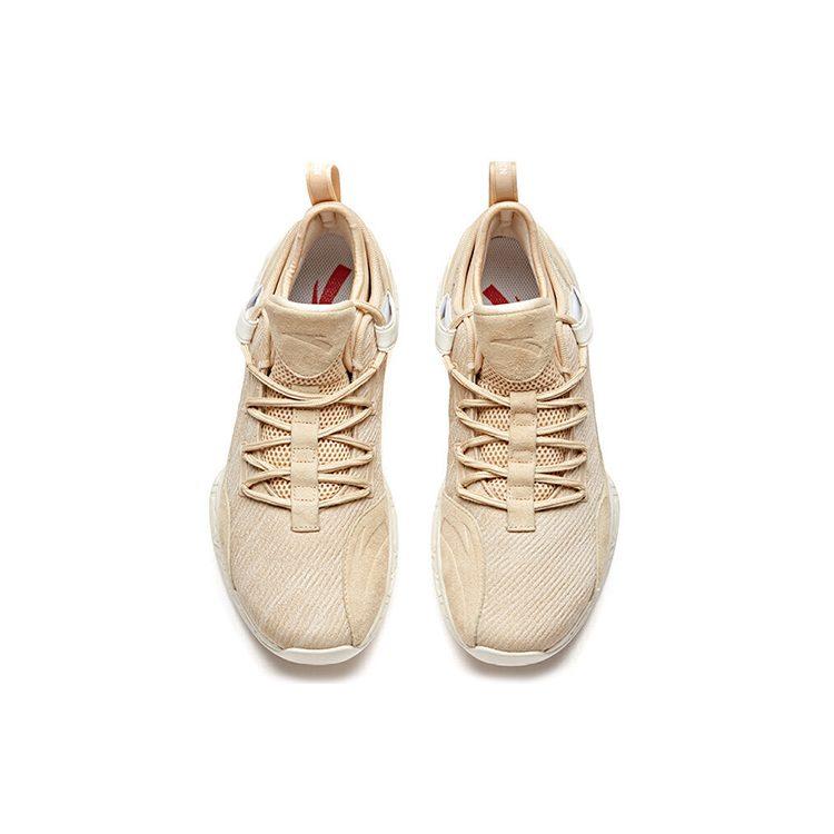 Anta UFO2.0 Low Top Basketball Shoes Men's Oat Gray 11911621-4