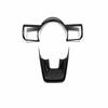 For Nissan Qashqai J12   ABS Carbonfiber Car Steering Wheel Switch Button Control Decorate Cover Interior Accessories