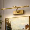JOOSENLUX 16" Rechargeable Picture Light, Battery Operated Wireless Art Light with Remote, Dimmable Brass Gallery Wall Lamp for Paintings
