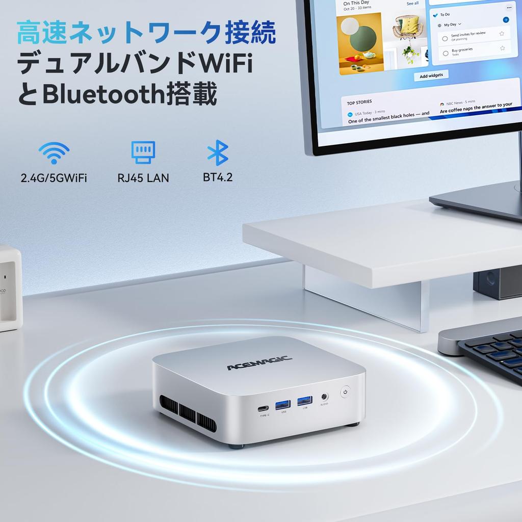 Vorstellung des neuen Ryzen 4300U Mini 16GB 512GB und schneller als das Bis zu Windows 11 4K Triple Leise Effizient USB Kompakt und und VESA PC. +