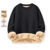 Men's Winter 2025 Velvet-Lined Lambswool Hoodie - Round Neck, Loose Fit