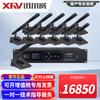XunErWei ZJL-730F Digital Wired Conference System & XEW Camera Tripods (CN version)