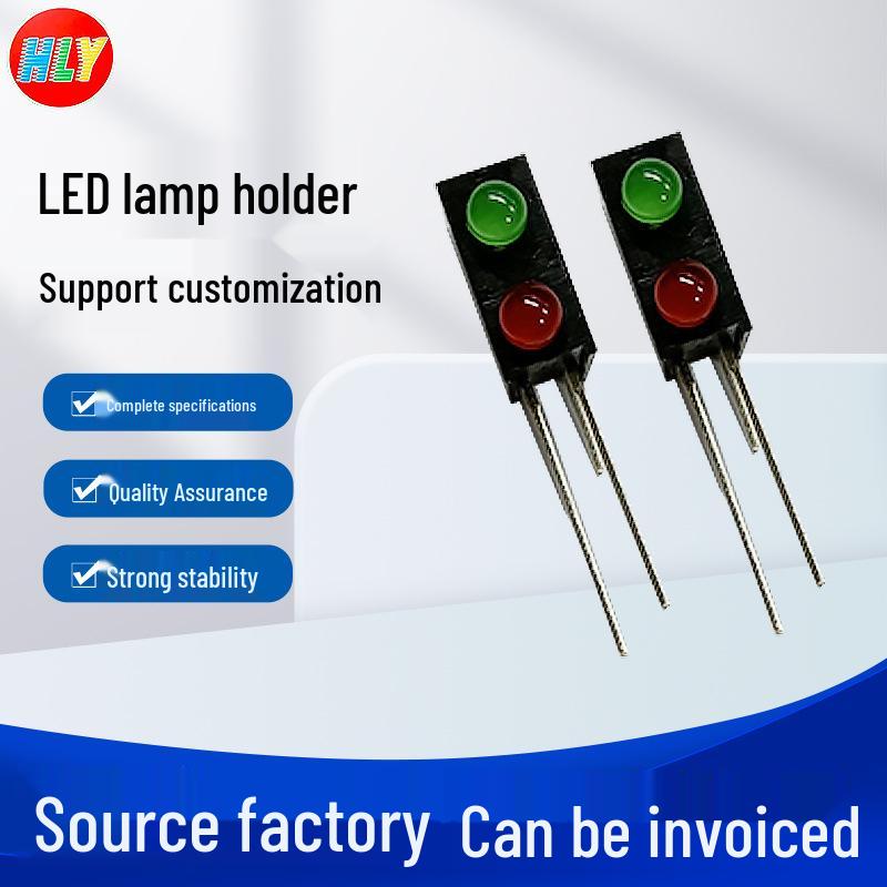 3MM Green/Red LED Spacer Set: Green Top, Red Bottom Light Emitting Diode Holder with Lampshade