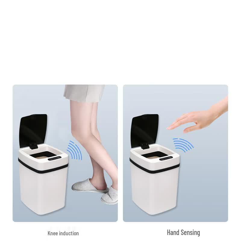 Shangheng 14L Smart Sensor Trash Can