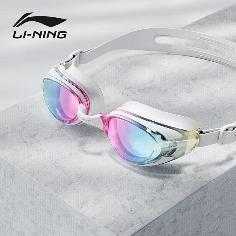 

Li-Ning HD Anti-Fog Plated Swimming Goggles Plano