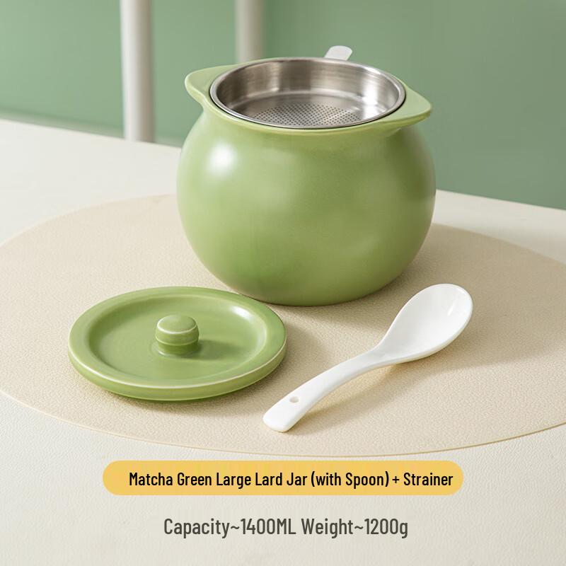 LISM Ceramic Lard Pot with Strainer