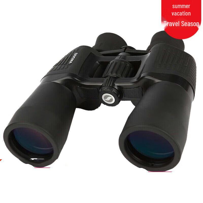 

BOSMA Hunter II 7x50 Wide Angle Binoculars