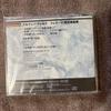 Used Ermanno Wolf-Ferrari: Orchestral Works CD