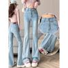 Women's High-Waist Micro Flare Jeans - Autumn 2025 Trend, Long Legs, Nine-Tenths Length, American Style