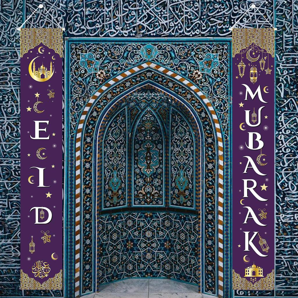 2Pcs Ramadan Mubarak Porch Sign 30x180cm Eid Door Welcome for Festival Party Decor