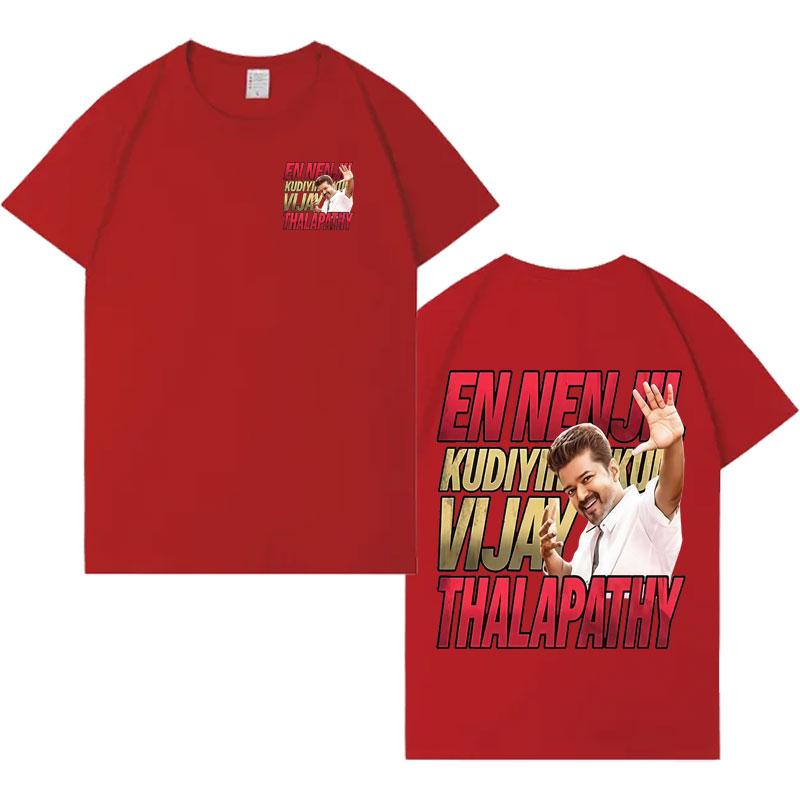 Funny Thalapathy Double Sided Print Humor Short Sleeve T Shirts Mens Women Pop Oversized Cozy Streetwear Casual Tshirt Hot Sale