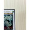 Used Yu-Gi-Oh Shooting Star Dragon Relief STBL-JP040