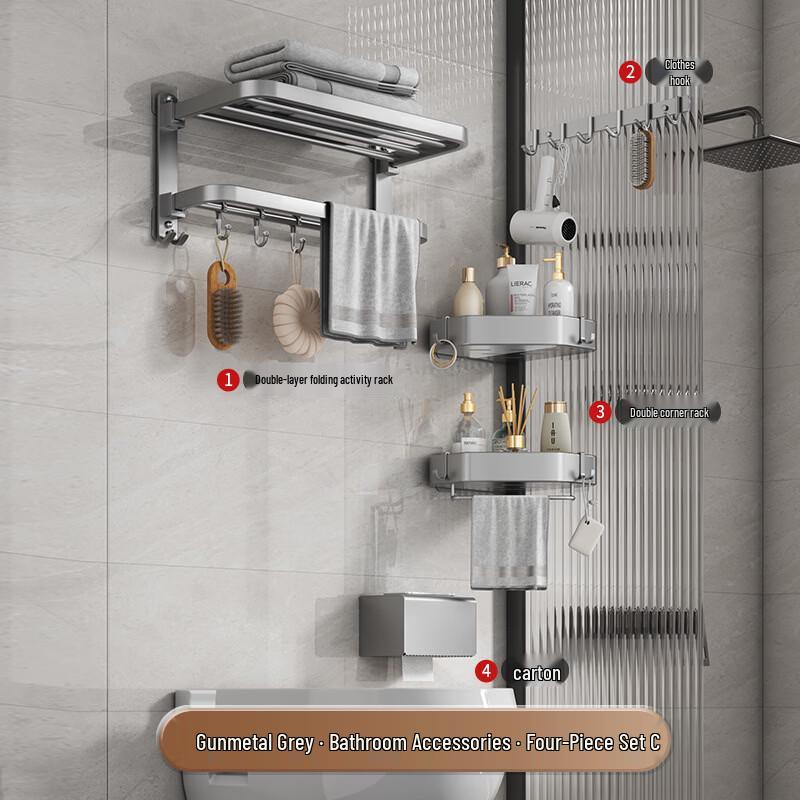 cmaos Folding Bathroom Towel Rack