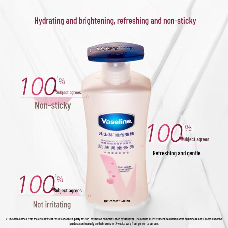 Vaseline Vita Brightening Repair Lotion