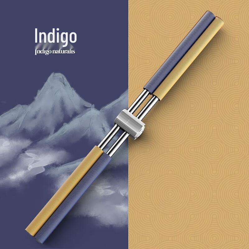 WEZHO Back & Shoulder Yoga Corrector Stick