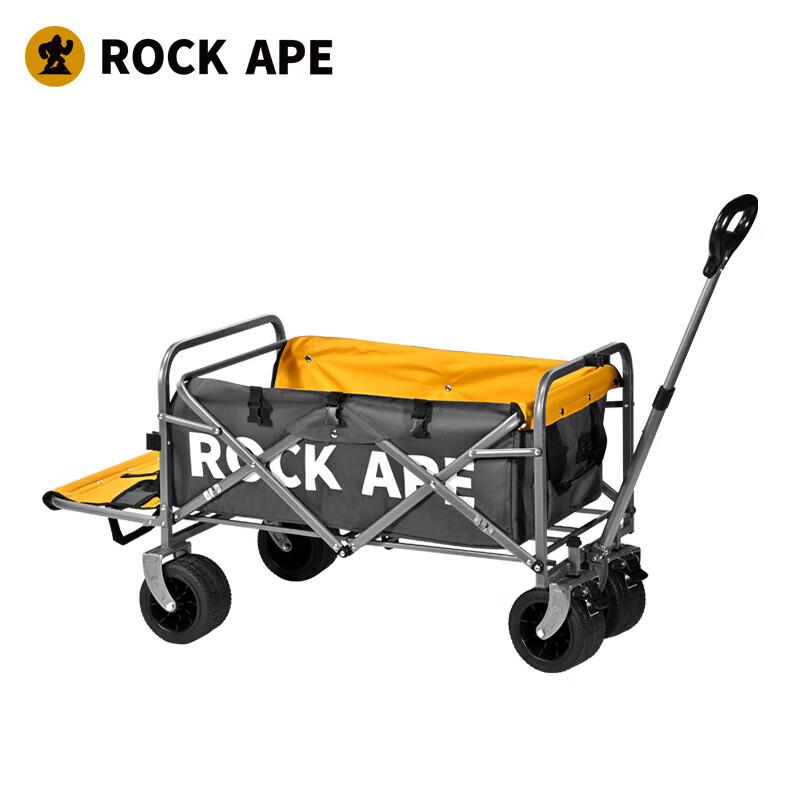 Rock Ape Plus Foldable Outdoor Camping Cart