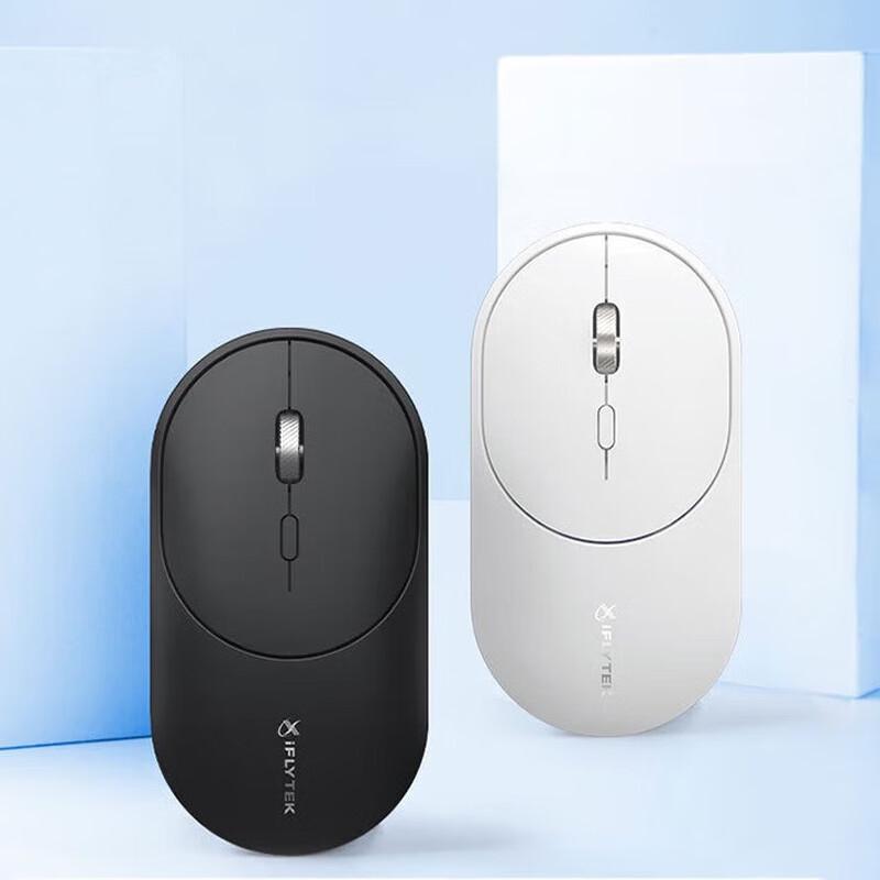 iFLYTEK M320 Spark AI Smart Office Mouse