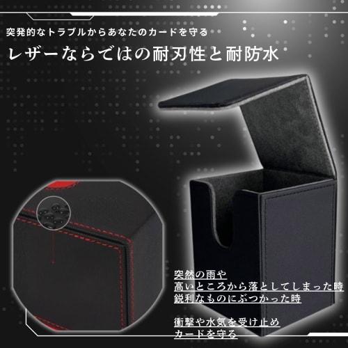 Gorgeous Single Leather Deck Case with Window View, Large Capacity (100 Cards), Multi-Sleeve Compatible, Black X Gray