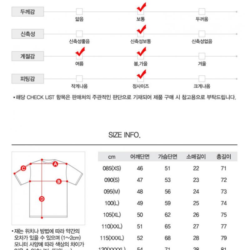 Adidas Short Sleeve Tee Adicolor Back Front Trefoil Tee