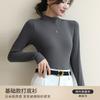 Semi-turtleneck Bottoming Shirt Women's Autumn and Winter New Slim-fit Knitted Inner Early Autumn Long-sleeved Shirt Top