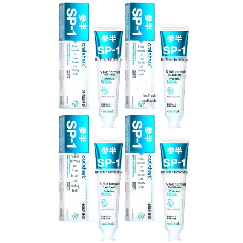 Censen Oralshark Rose Clear Tea Toothpaste Set