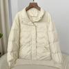 Neue Herbst-Winter-Jacken für Damen Stehkragen Weiße Ente DFashion Jacke