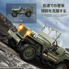 Ritaosan Military RC Car, Popular for Kids, 110 Scale Large Off-Road Jeep RC Crawler Model, 4WD, Realistic Headlights, Two 2.4GHz Transducers,