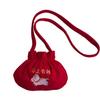 Cotton Kids Red Lucky Bag With Embroidered Design For Childrens Daily Use