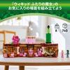 LEGO Wicked Glinda and Room Toy Present Birthday Block Christmas Girls Boys Children 8 Years Old 9 Years Old 10 Years Old Elementary School Pretend