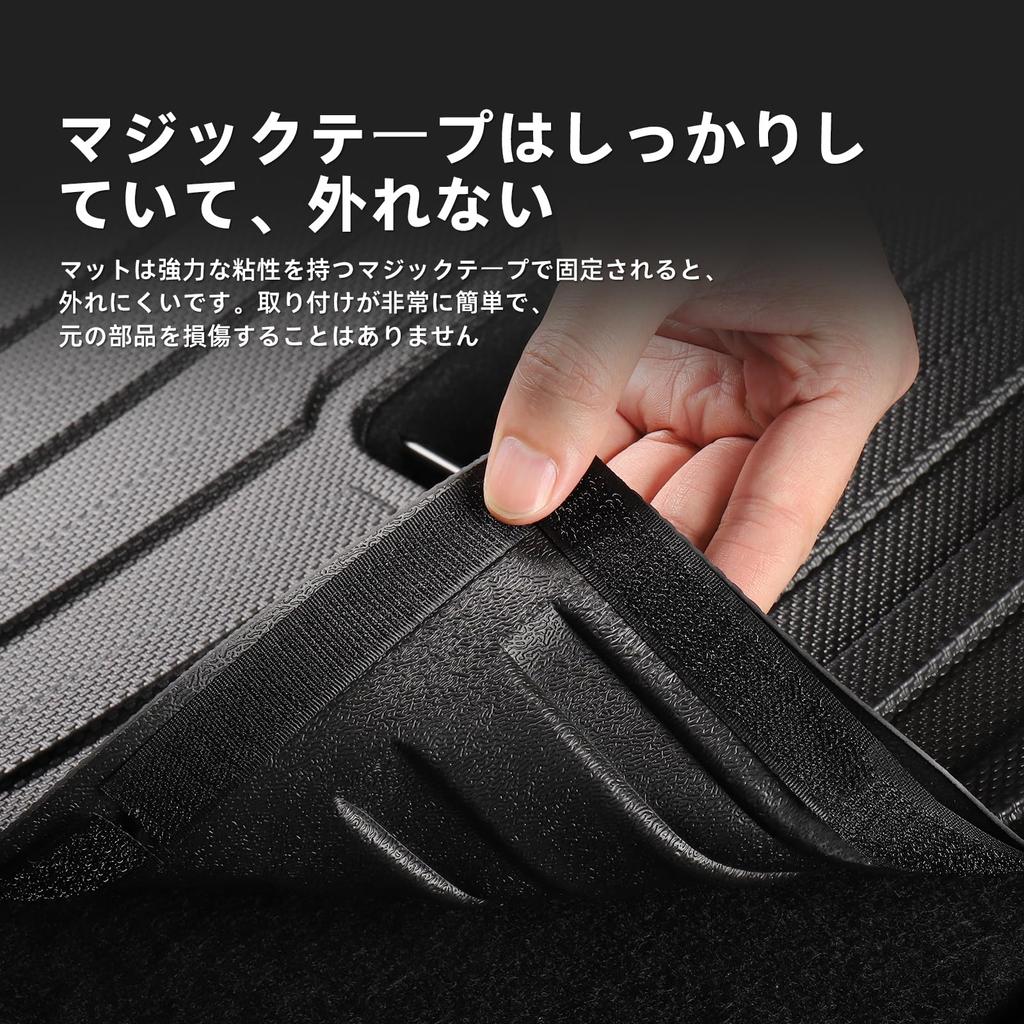 3D Floor Luggage and Backrest Covers for Suzuki Every Wagon DA17W 2015 Includes Trunk Mats for 1st and 2nd Made of TPE These Mats Are Easy To and