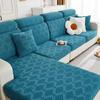 High Stretch Sofa Seat Cover 3D Jacquard Couch Individual Cushion Slipcover Non-slip Bench Covers