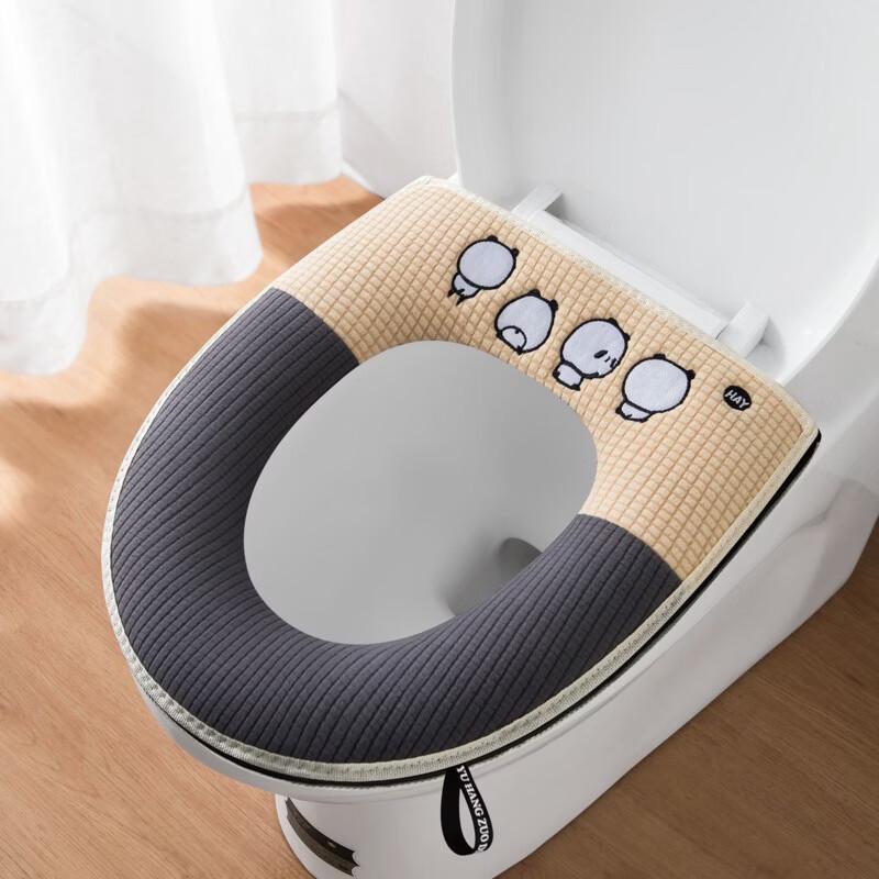 

Puluo Winter Toilet Seat Cushion with Handle