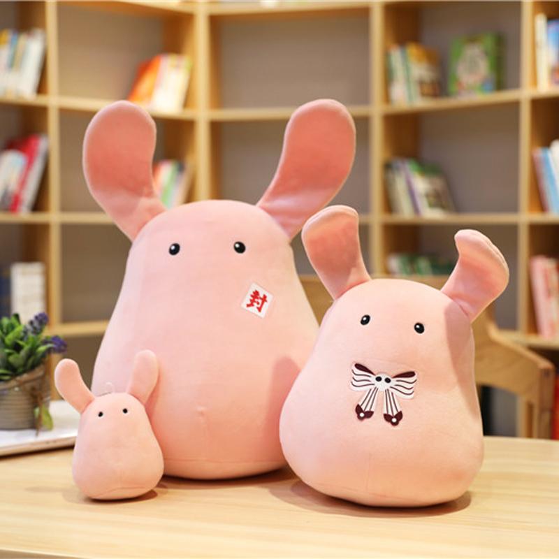 30Cm Plush Toy Of Shonen Hanako-Kun Rabbit Doll Anime Body Pillow Birthday Gift For Boys And Girls