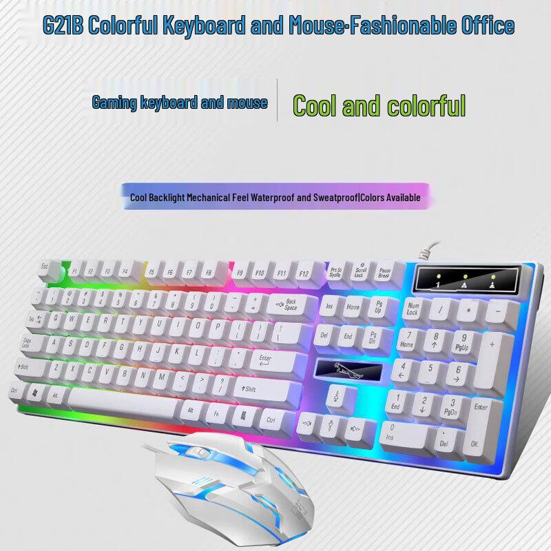 Zhuiguangbao G21 Wired Backlit Gaming Keyboard