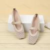 Fashion Niche Mesh Ballet Style Women's Shoes Spring 2025 New Style Breathable Hollow Retro Flat Sole Sandals Elegant Fishing Net Shoes