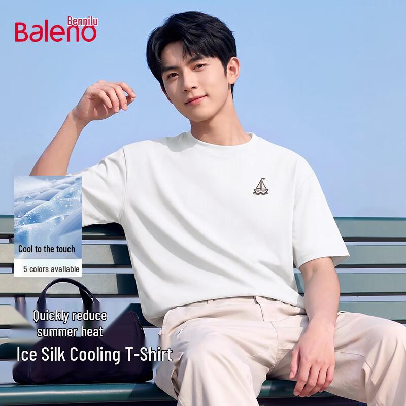 Baleno Men s Cool-Touch Graphic T-Shirt 2XL