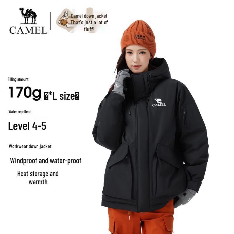 CAMEL Unisex Extreme Cold Parka Down Jacket