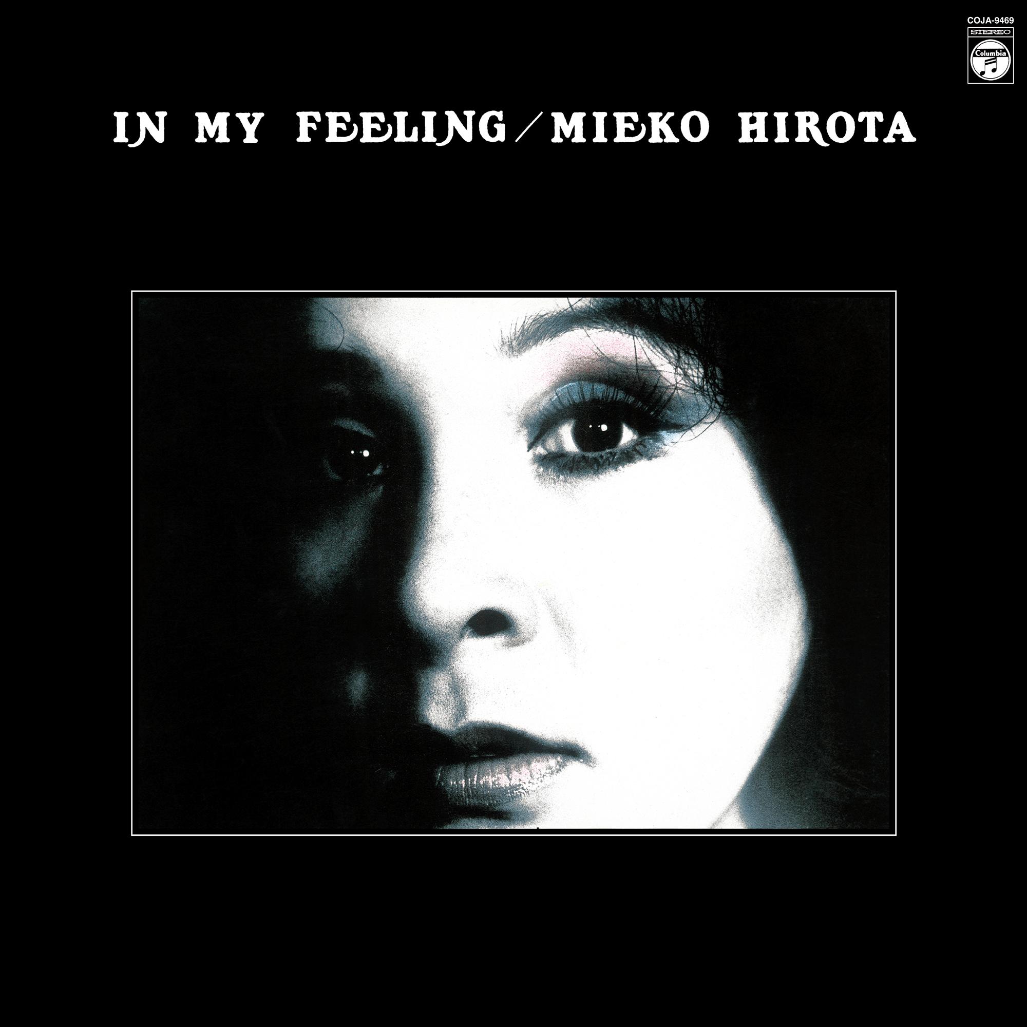 

LP Record MIEKO HIROTA - IN MY FEELIMG COJA9469 Columbia 2022 Japan Jazz