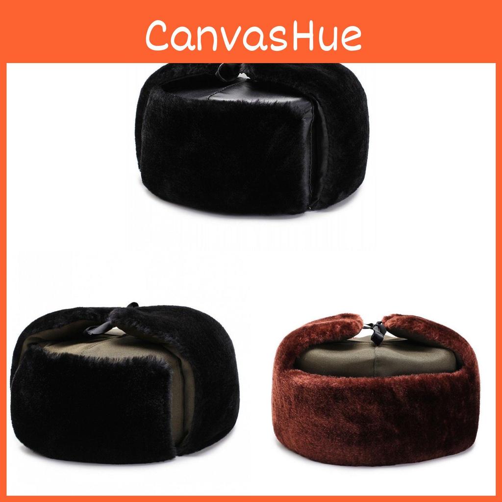 Ushanka Thickened Cotton Plush Warmth Hat Adjustable Ear Flaps Gift Fashion