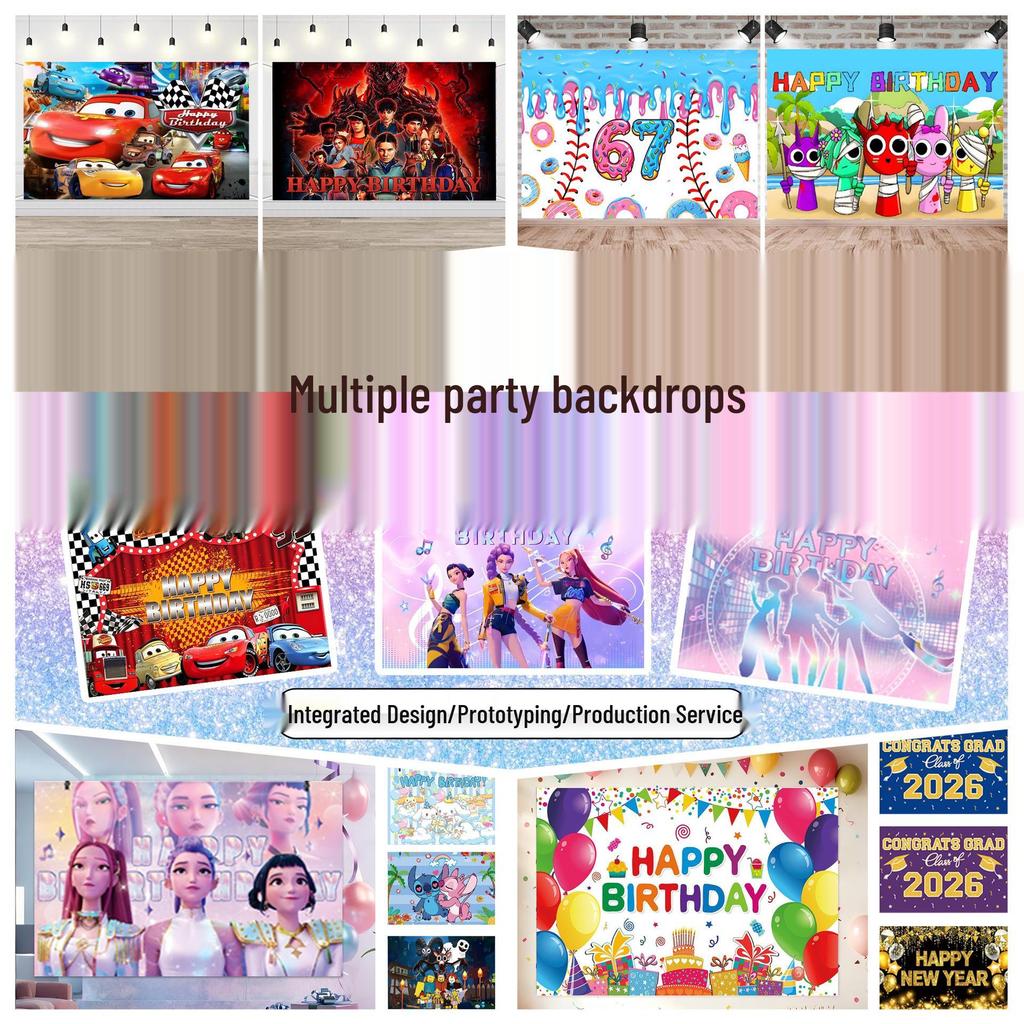 New High-Definition Birthday Party Backdrop - Spray Painted Venue Decoration