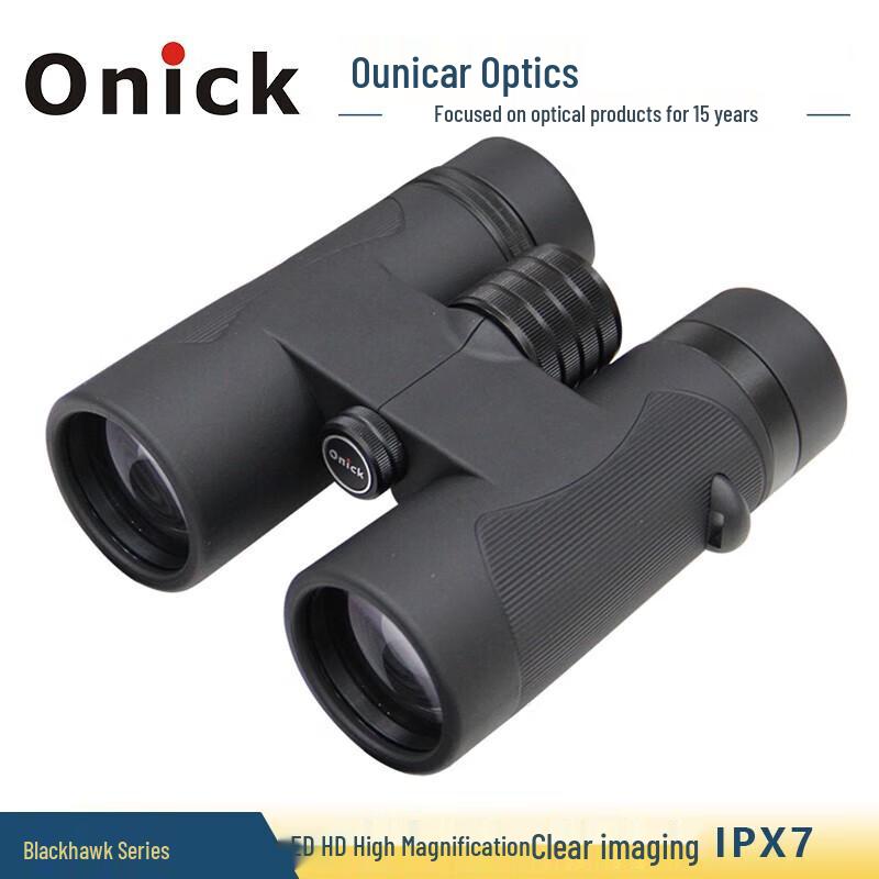 

Onick Black Hawk HD Binoculars