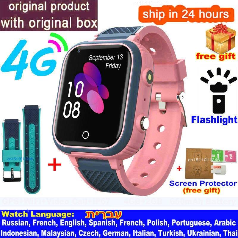 New Smart Watch Kids 4G GPS WIFI Video Call SOS Child Smartwatch Camera Monitor Tracker Location Phone Watch Boy Girl Gifts