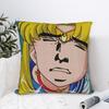 Pillow Case Sailor Moon Kawaii Meme Comfy Pillow Cover For Office Car Home Decor Cute Funny Pillowcases