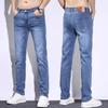 Jeans Men's Summer Thin New Casual Men's High-end Elastic Loose Straight Breathable Long Pants