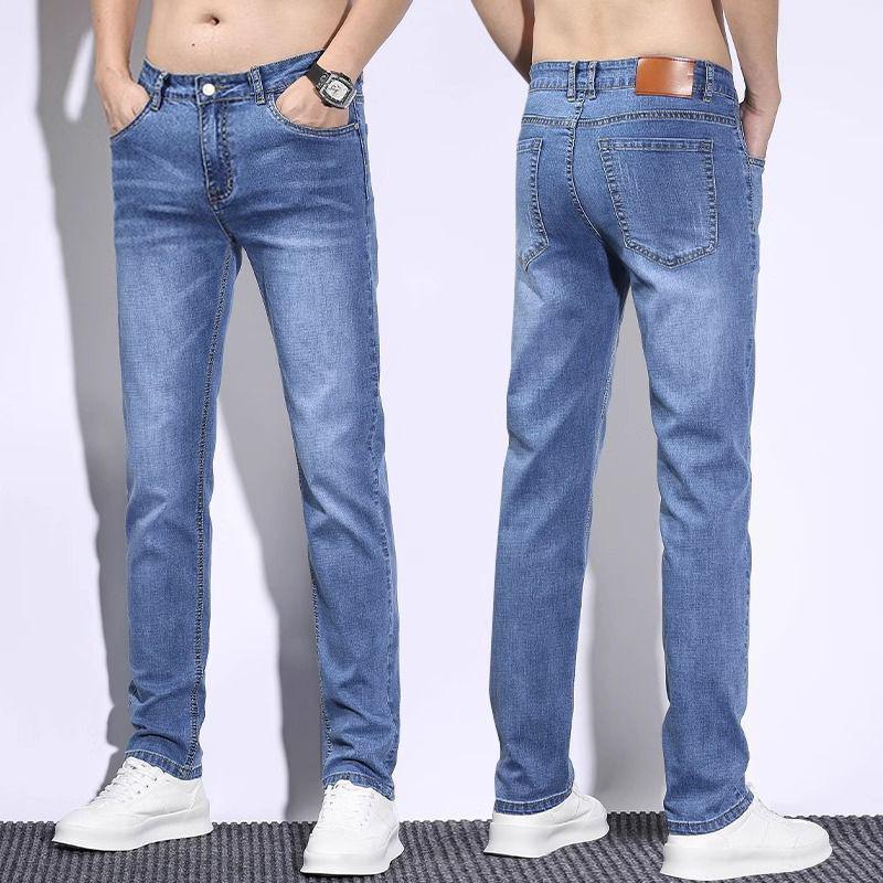 Jeans Men's Summer Thin New Casual Men's High-end Elastic Loose Straight Breathable Long Pants