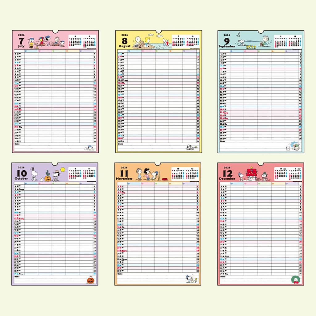 Sanrio Family Calendar 2026 Snoopy Paper Wall Calendar 622761