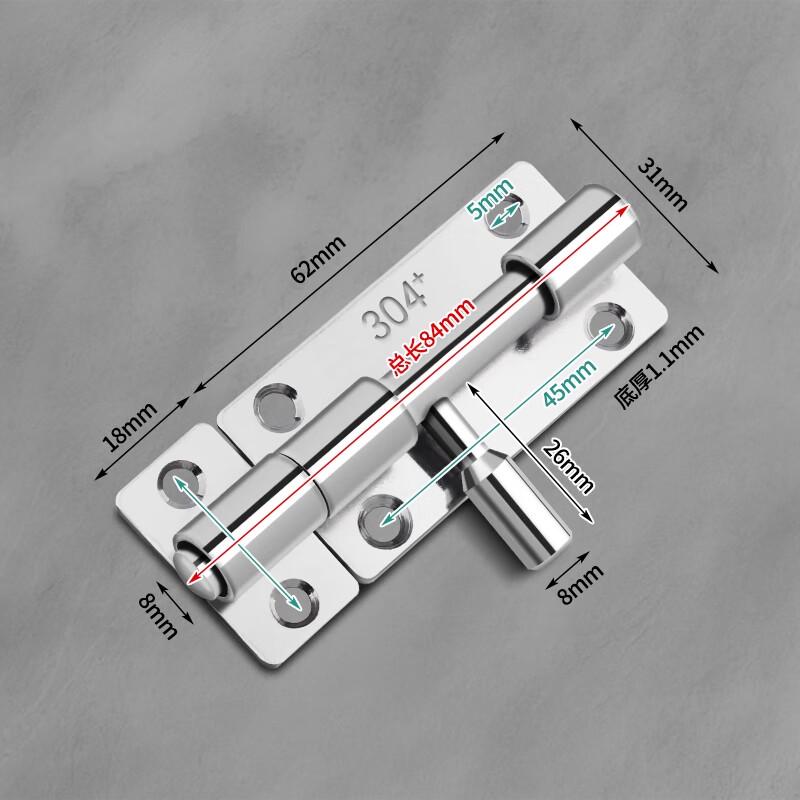 304 Stainless Steel Door Bolt Latch