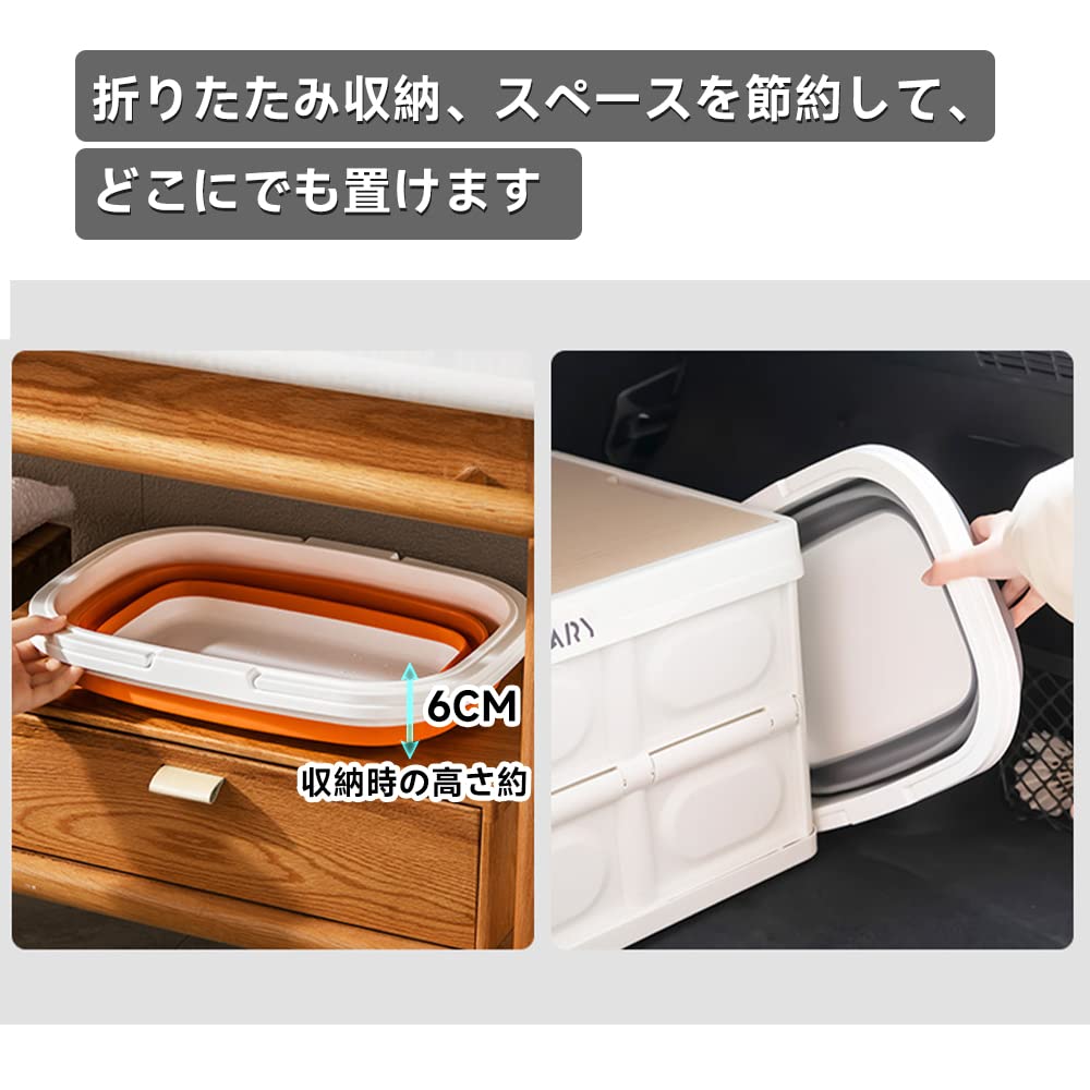 RULAYMAN Folding Washing Upgraded Fishing Laundry 10L Large Daily Car Convenient Rectangular Bucket, Tub, Version, Bucket, Basket, Capacity, Supplies,